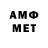 МЕТАДОН мёд Anti _