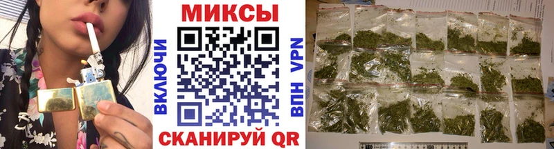 блэк спрут маркетплейс  Окуловка  БУТИРАТ BDO 