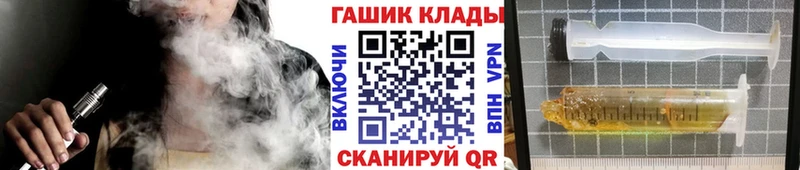 ГАШИШ AMNESIA HAZE  нарко площадка как зайти  Окуловка 