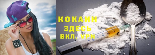 мдпв Баксан