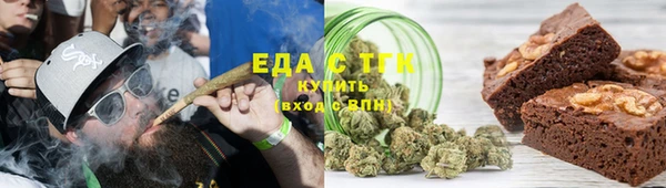 гашиш Балабаново