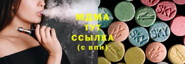 прущий лед Балахна