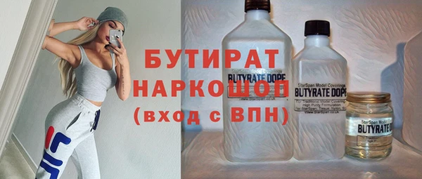 мдпв Баксан