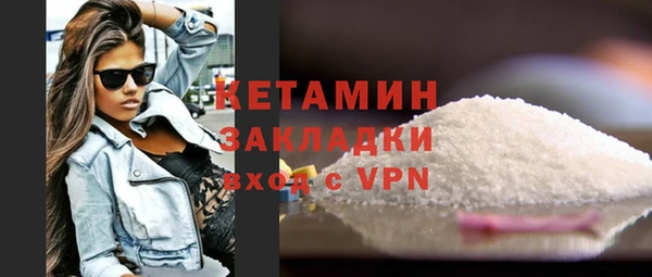 спайс Сясьстрой