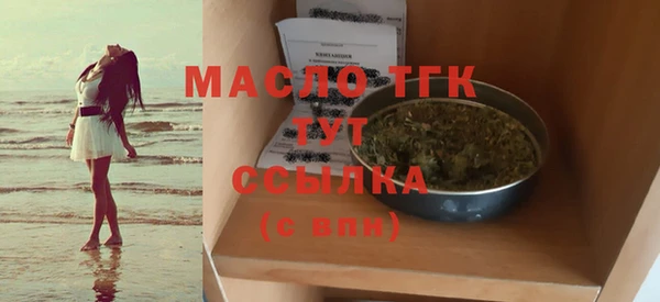 гашиш Балабаново