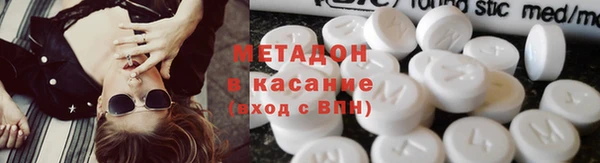 прущий лед Балахна