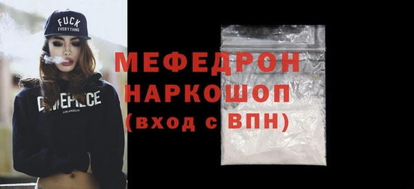 соль ск Тайга
