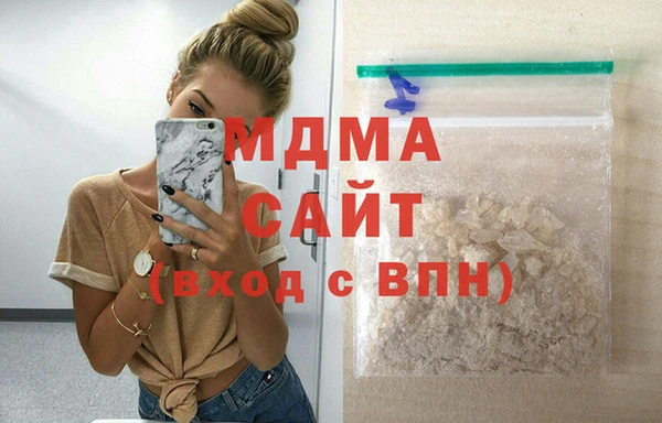 мдпв Баксан