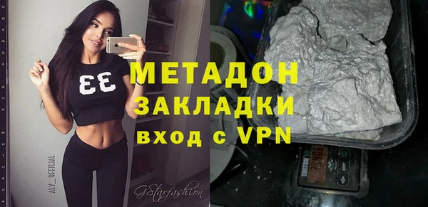 прущий лед Балахна