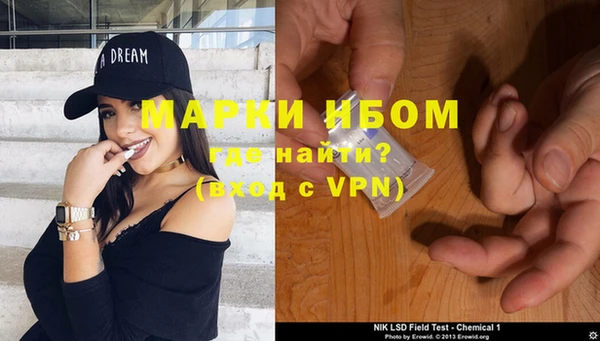 прущий лед Балахна
