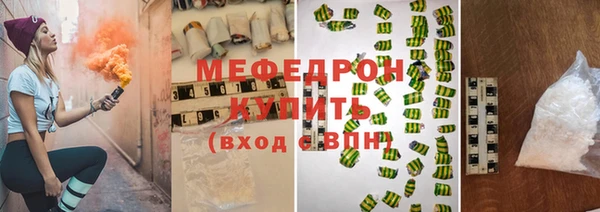 гашиш Балабаново