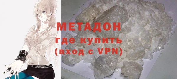мдпв Баксан
